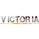 ＶＩＣＴＯＲＩＡ (YUNG)