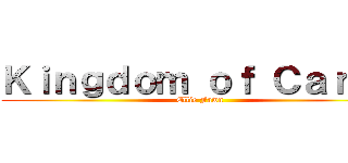 Ｋｉｎｇｄｏｍ ｏｆ Ｃａｒｄｓ (Ellie Fawn)