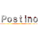 Ｐｏｓｔｉｎｏ (attack on titan)