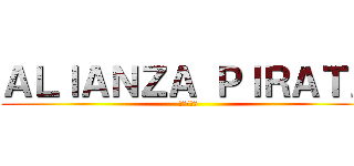 ＡＬＩＡＮＺＡ ＰＩＲＡＴＡ (進撃の巨人)