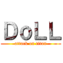ＤｏＬＬ (attack on titan)