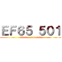 ＥＦ６５ ５０１ (attack on takasaki)