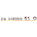 ｙａ ｓｏｍｏｓ ５１．０００ (attack on titan)