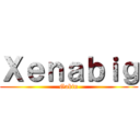 Ｘｅｎａｂｉｇ (Gabin)