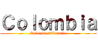 Ｃｏｌｏｍｂｉａ (Reforma tributaria)