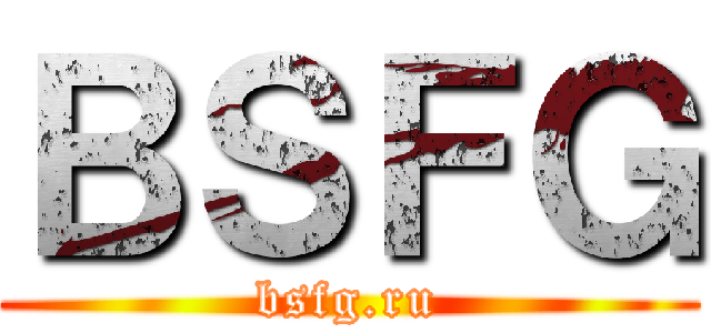ＢＳＦＧ (bsfg.ru)