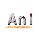 Ａｎｉ (Ani Culicorazón)