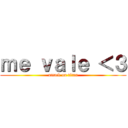 ｍｅ ｖａｌｅ ＜３ (attack on titan)