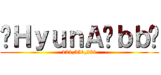 ♔ＨｙｕｎＡ♥ｂｂ♚ (121,551,281)