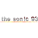 ｔｈｅ ｓｏｎｉｃ ９３ (attack on titan)