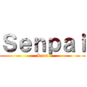 Ｓｅｎｐａｉ (Leon)