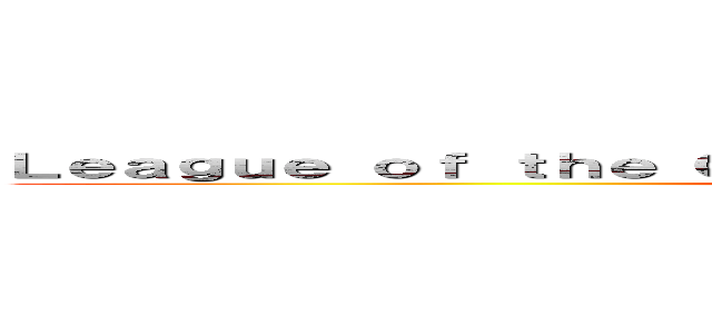 Ｌｅａｇｕｅ ｏｆ ｔｈｅ ＧｅｔＡｍｐｅｄ２ Ｇａｍｉｎｇ Ｆａｍｉｌｙ (League of the legendary GetAmped2 Gaming Family)