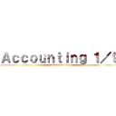 Ａｃｃｏｕｎｔｉｎｇ １／９ (attack on titan)