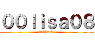 ００ｌｉｓａ０８ (00lisa08)