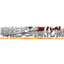哪能买到氰化物 (哪能买到氰化物【电-186x2687x6963-Q278180069元-吉-药-业】我们做的是长期生意,靠的是老客户长期支持 http://sngk.net/5jyQxB
)