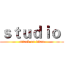 ｓｔｕｄｉｏ  (attack on titan)