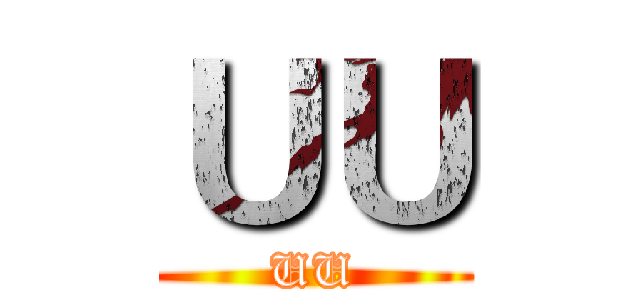 ＵＵ (UU)