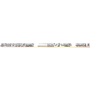 奥田彩愛 二宮小春 福山弘大 松下暖乃 宮澤里奈 森田壮一郎 ()