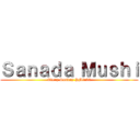 Ｓａｎａｄａ Ｍｕｓｈｉ (Every Sunday PM8:00)