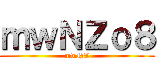 せめぎあいとつむぎあいのダイナミズム ()
