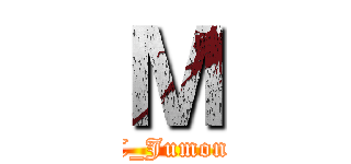 Ｍ (MC_Jumon__)