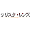 クリスタ・レンズ (christa renzh)