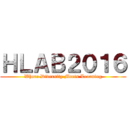 ＨＬＡＢ２０１６ (Where Diversity Meets Learning)