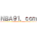 ＮＢＡ９１．ｃｏｍ (attack on titan)