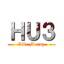 ＨＵ３ (Gibe Money)