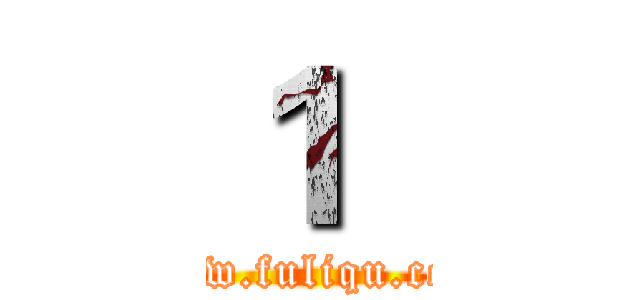 １
 (www.fuliqu.com)