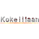 Ｋｏｋｅｉｌｌａａｎ (Hyökkäys Titaaniin Da Game)