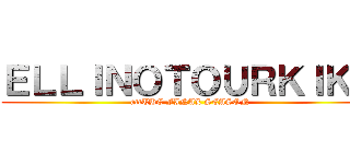 ＥＬＬＩＮＯＴＯＵＲＫＩＫＡ (attTHE FINAL SEASON)