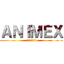 ＡＮＩＭＥＸ (アニメショップ)