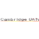 Ｃａｍｂｒｉｄｇｅ Ｕｎｉｖｅｒｓｉｔｙ (attack on titan)