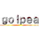 ｇｏｌｐｅａ ()