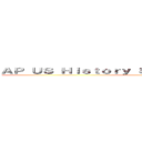 ＡＰ ＵＳ Ｈｉｓｔｏｒｙ Ｓｔｕｄｅｎｔ Ｎｏｔｅｂｏｏｋ ()