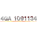 ４ＧＡ １０９１１３４ (attack on titan)