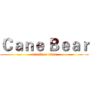 Ｃａｎｅ Ｂｅａｒ (attack on titan)