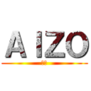 ＡＩＺＯ (愛憎)