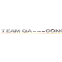 ＴＥＡＭ ＱＡ－－－ＣＯＮＱＵＥＲ ｔｈｅ ＬＡＷＮ ()