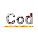 Ｃｏｄ (attack on titan)