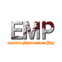 ＥＭＰ (Environmental Moleculer Physiology)