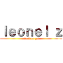 ｌｅｏｎｅｌ ｚ (attack on god)