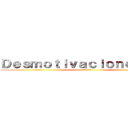 Ｄｅｓｍｏｔｉｖａｃｉｏｎｅｓ．ｅｓ (orion1)