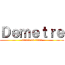 Ｄｅｍｅｔｒｅ (attack on titan)