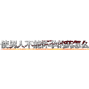 使男人不能怀孕的药怎么购买 (使男人不能怀孕的药怎么购买【电-186x2687x6963-Q278180069元-吉-药-业】我们做的是长期生意,靠的是老客户长期支持 http://sngk.net/4ry3LD
)