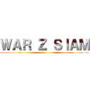 ＷＡＲ Ｚ ＳＩＡＭ ()
