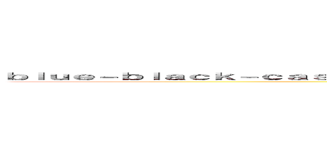 ｂｌｕｅ－ｂｌａｃｋ－ｃａｓ．ｓｐａｃｅ 支那ＳＰＡＭに騙されるな 偽造Ｂ－ＣＡＳカード詐欺を追い詰めろ (shina spam)