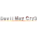 Ｄｅｖｉｌ Ｍａｙ Ｃｒｙ３ (Devil May Cry3SE)