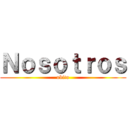 Ｎｏｓｏｔｒｏｓ (obito)